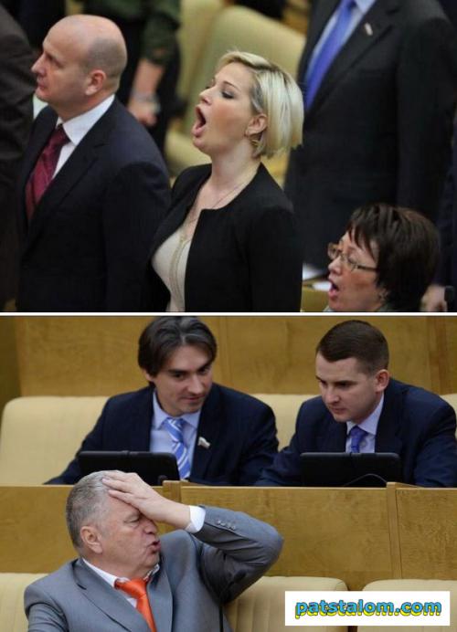 Смешные Фото Политиков