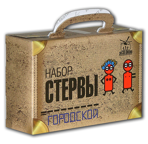Подарок смешные картинки